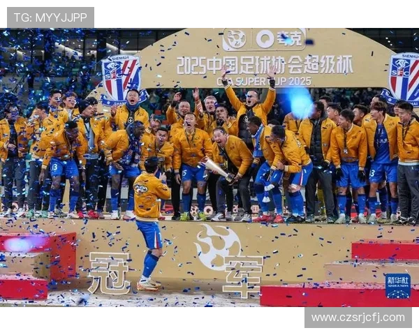 超级杯历史夺冠榜单揭晓申花五冠领跑广州四冠紧随其后国安大连并列第三
