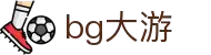 bg大游·(中国)集团